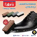 فرشاة متعددة الإستعمالات Brosse polyvalente Xtra (B2C)