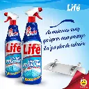 محلول مضاد الكلس Solution Anti-Calcaire Life (B2B)