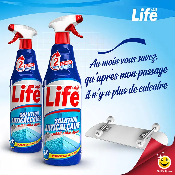 محلول مضاد الكلس Solution AntiCalcaire Life (B2C)