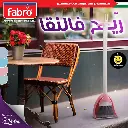 450130276_863561305792279_2301973315767503663_n.webp