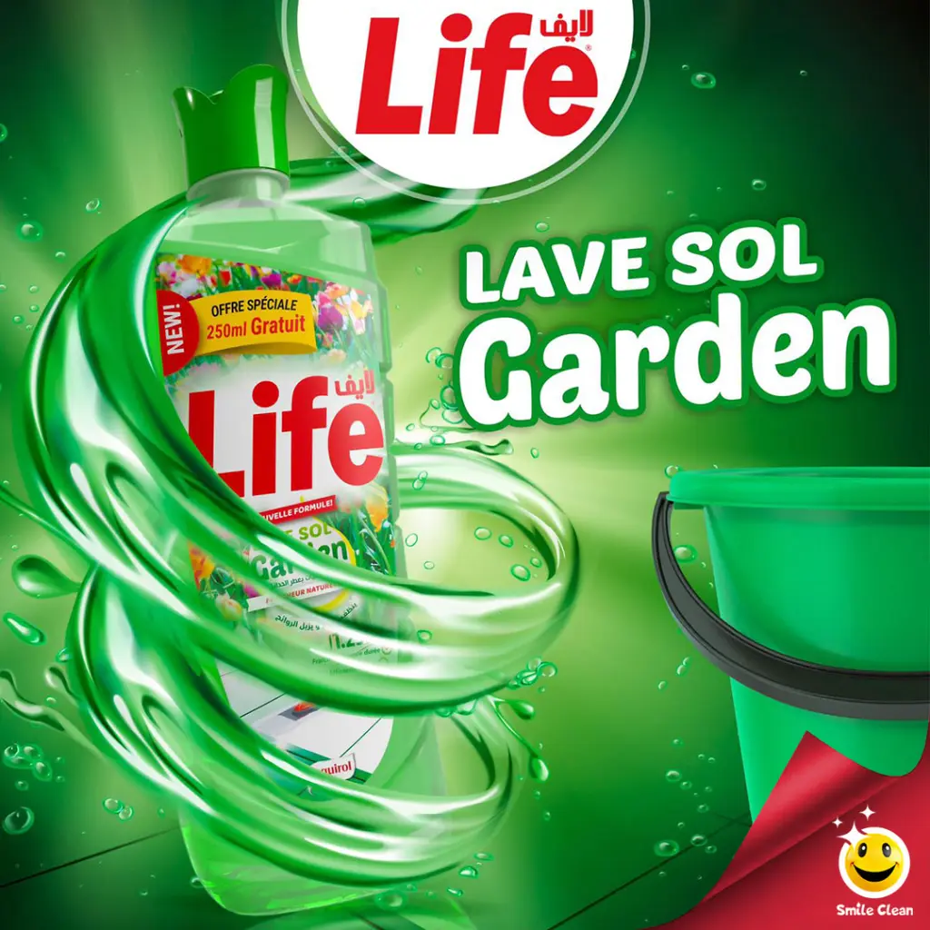 منظف الأرضيات Lave Sol Life (B2C)