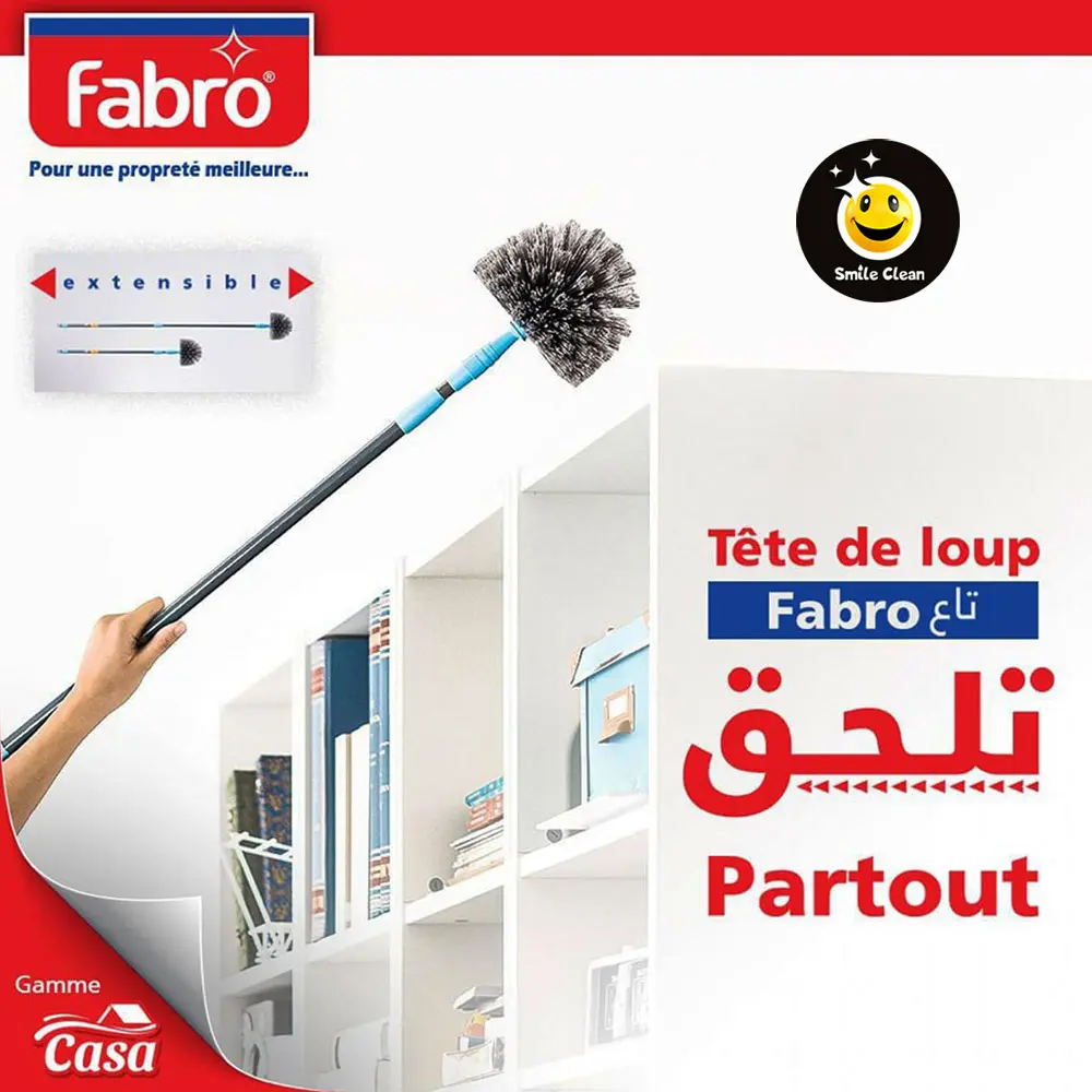 مكنسة مستديرة Balai rond Fabro (B2C)