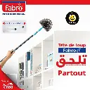 مكنسة مستديرة Balai rond Fabro (B2C)