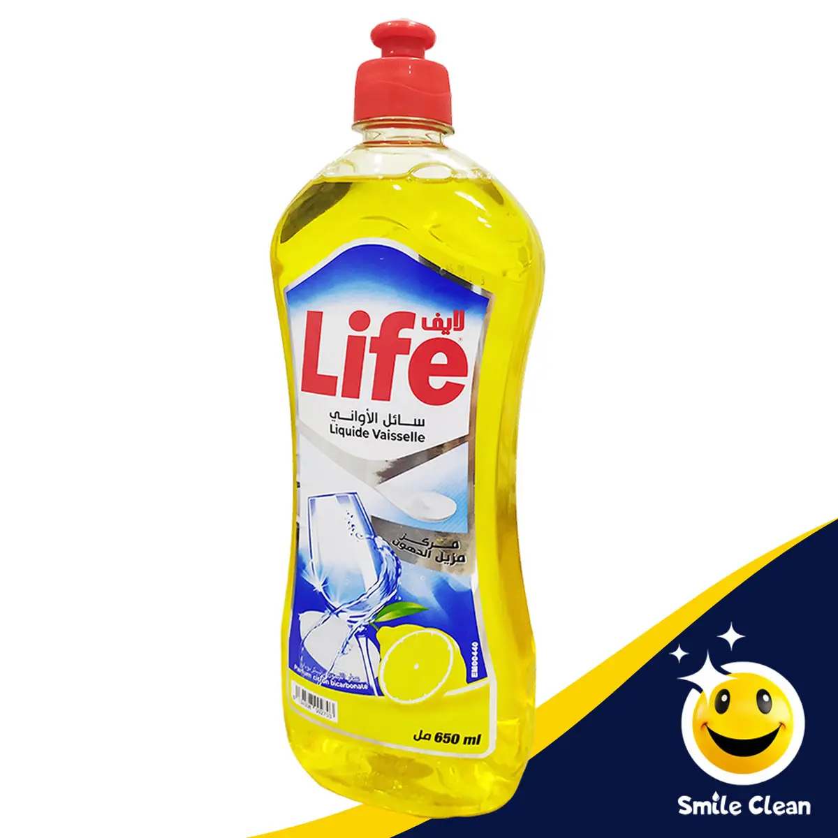 سائل غسيل الأواني Liquide Vaisselle Life (B2C)