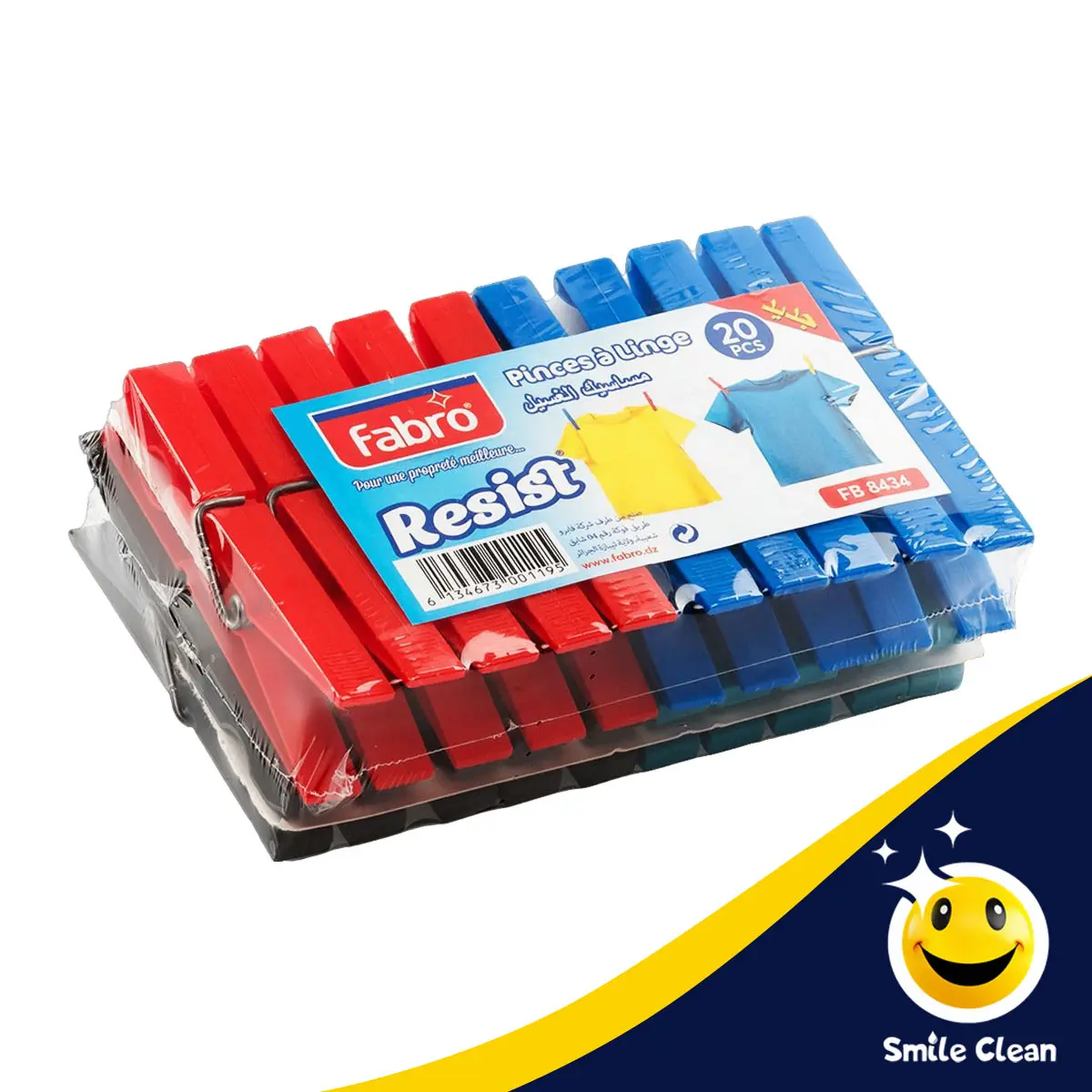 مساسيك الغسيل Pince à Linge Fabro 20 PCS  (B2B)