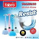 مكبس غطاس Ventouse Fabro  (B2C)