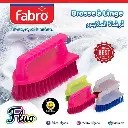 فرشاة الغسيل Brosse à Linge (B2C)