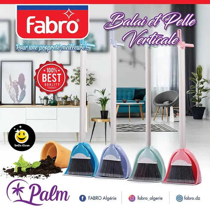 مكنسة عمودية ومجرفة Balai & Pelle Verticale Fabro (B2C) 