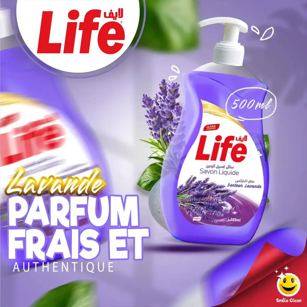 سائل غسيل اليدين Lave main Life (B2C)